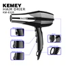 KEMEY KM-8326 High Quality Automatic Constant Temperature High Power Negative Oxygen Ion Hair Dryer 3