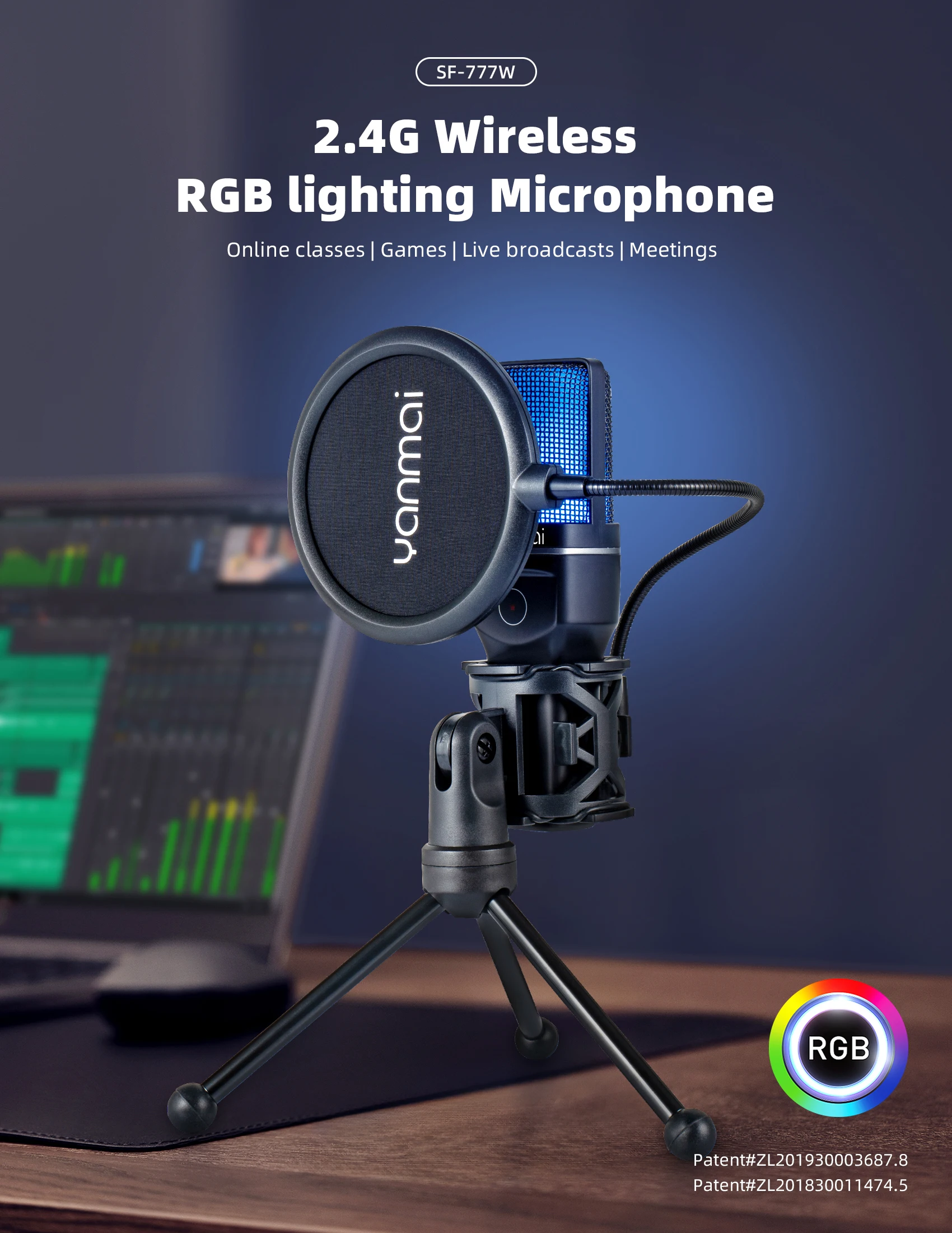 777W Wireless Microphone with ANC Noise Cancellation