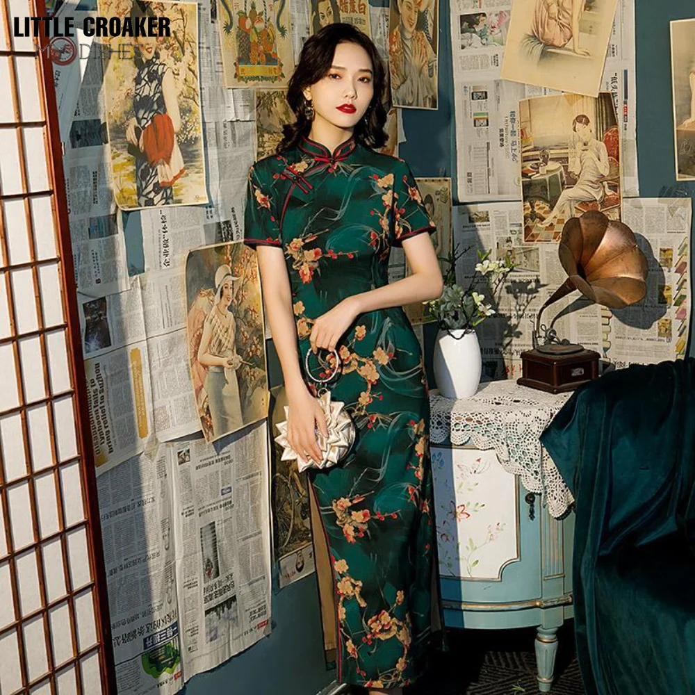 Qipao старое шанхайское женское