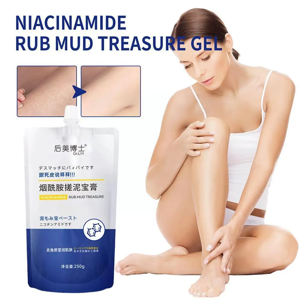 

Nicotinamide Clay Rubbing Cream Whitening Exfoliating Brighten Cleaning Gel Spot Scrub Facial Hand Dark Skin Body Oil Contr C9E0