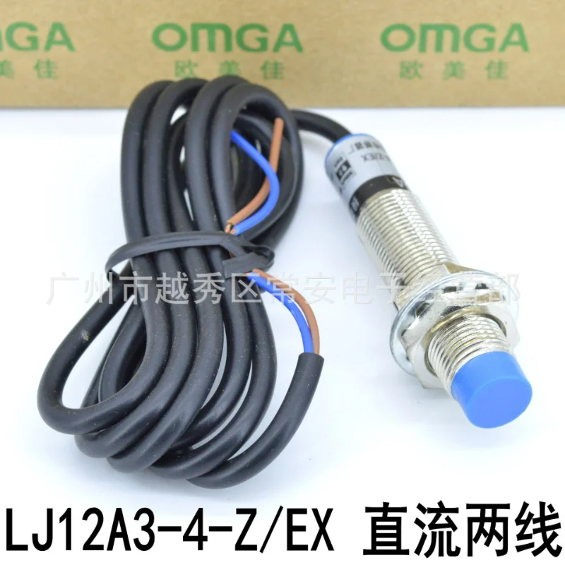 Uniteelec LJ12A3-4-Z/EX Normal Open ,LJ12A3-4-Z/DX Normal Closed DC2 Wires Diameter 12MM Detection Distance 4mm 6-36V