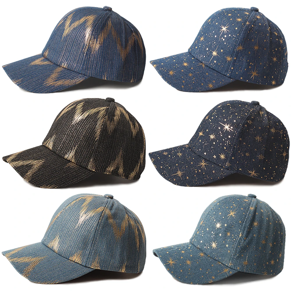 

Fashion Men's Tide Brand Summer Personality Hip-hop Hat Reflective Baseball Cap Women's Luminous Fluorescent Peaked Caps
