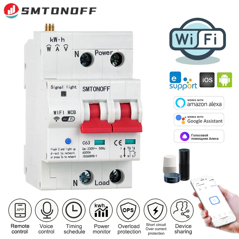 Ewelink-disjuntor Wifi Medidor de Energia Inteligente Consumo de Energia Medidor Kwh Controle Remoto Funciona com Alexa Yadex Alice Smart Home 2p