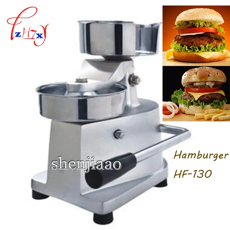 stainless steel  Burger Print HF-130  manual Burger Patty Maker, Hamburger Mold, Burger Press Machine 1pc 130 MM 3