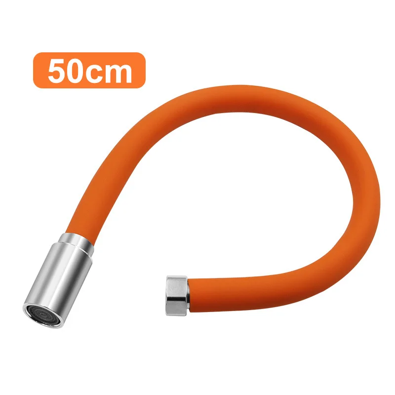 50cm
