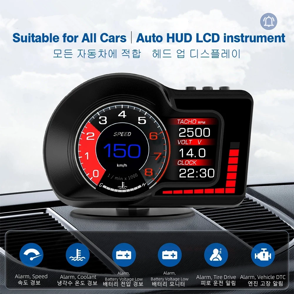 

GPS OBD2 HUD Gauge Digital Speedometer On-board Computer Head Up Display Fuel Consumption Coolant Turbo Speed Alarm for All Cars