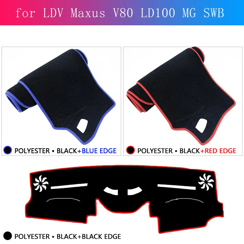 자동차 대시보드 커버 보드 매트 카펫 Dashmat LDV Maxus V80 LD100 MG SWB Fargo Fora Sunshade Rug 더러운 방지 패드 액세서리