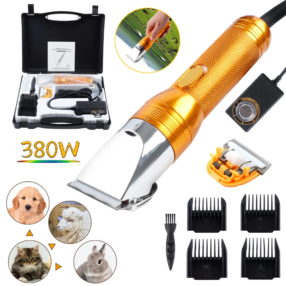 380W Cordless Pet Hair Trimmer 1