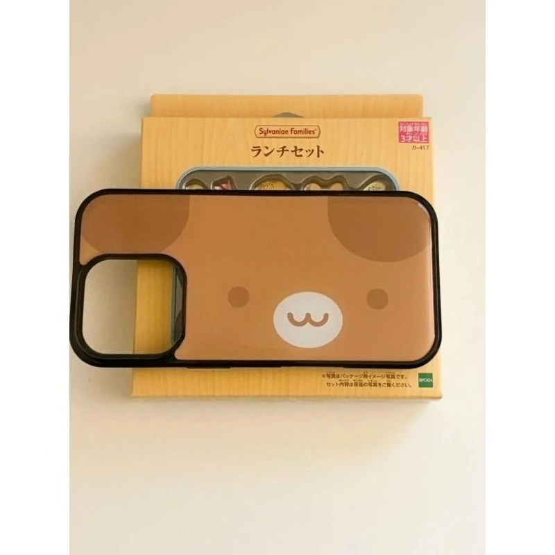 Japanese Girl Heart Retro Cute Bear Cartoon Phone Case - Y2K Cover