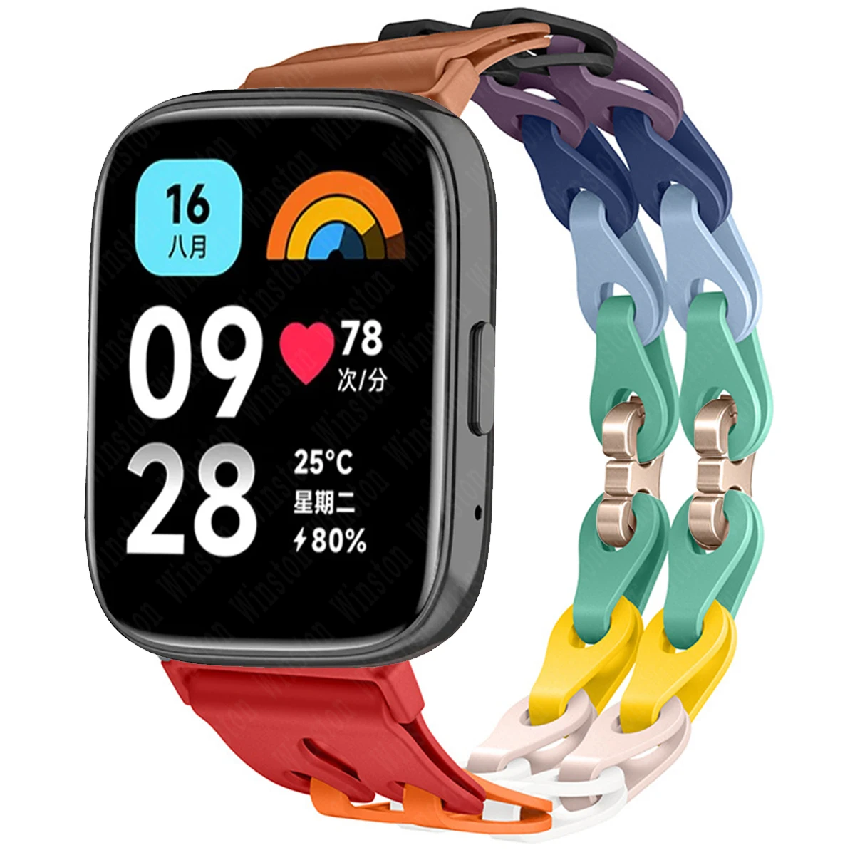 Silicone Strap Replacement Wristband