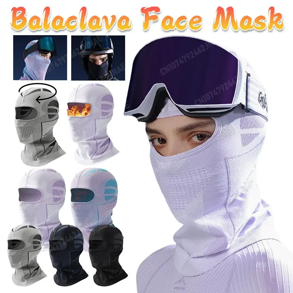 InsulatedFaceMaskColdProofThermalFaceMaskCoverWindproof