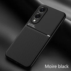 Shockproof Magnetic Car Holder Leather Silicone Case - SAM S24 FE (Moire Black)