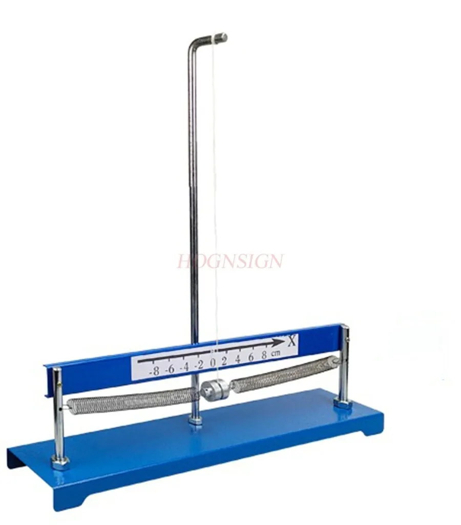 물리 교육 도구 스프링 진동기 고조파 진동 이중 스프링