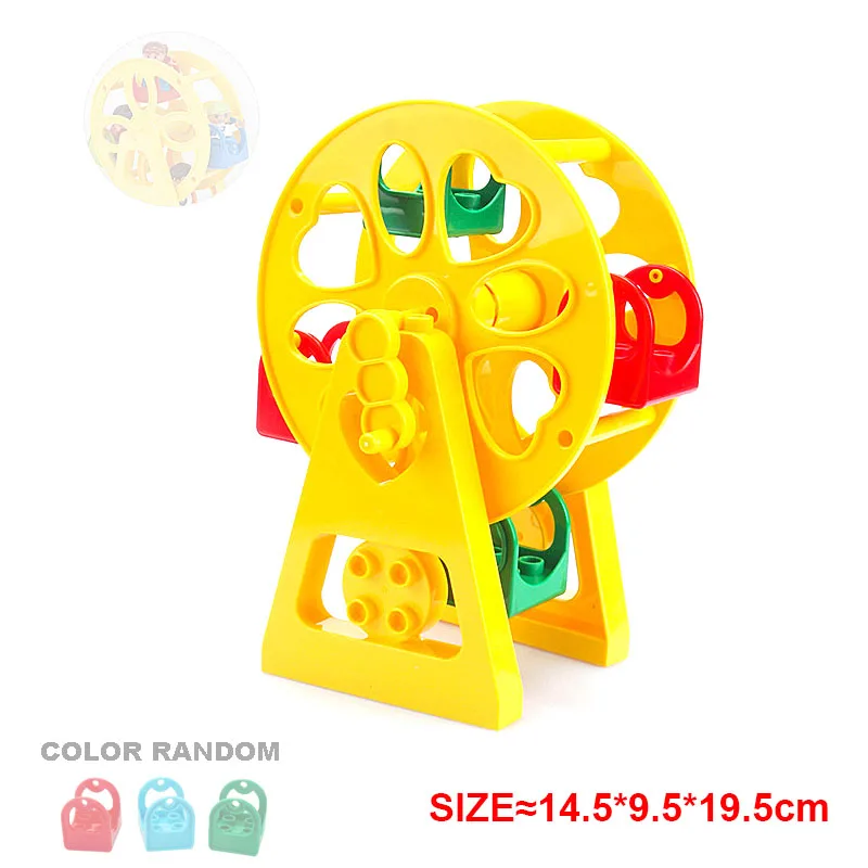 Building Blocks Amusement Park Accessories Assembled Toys For Children