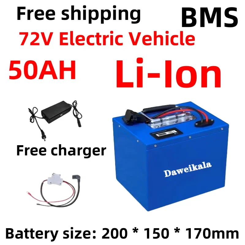 

72V,50AH,18650 lithium battery,84V lithium battery pack, electric bicycle, motorcycle, BMS,3000W, high-power battery, 3A charger