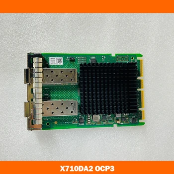 For HPE X710DA2 OCP3 Dual 10 Gigabit Ethernet Card P28778-B21 P31327-001 P28780-001