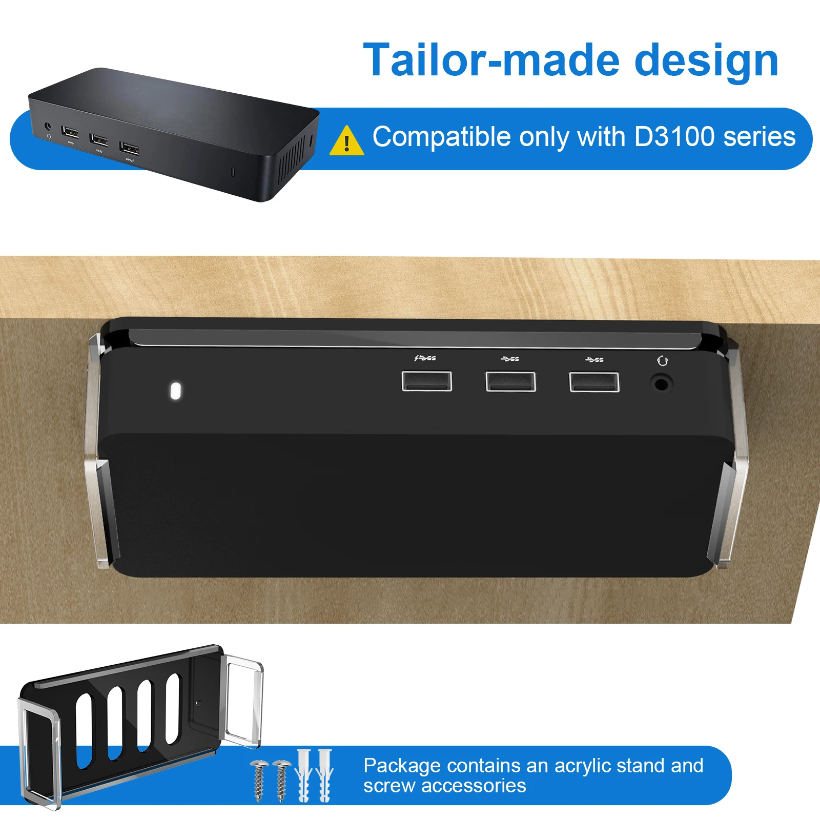 Dell D3100 시리즈와 호환되는 도킹 스테이션 홀더 책상 아래 장착형 도킹 스테이션 나사가 있는 장착 스탠드