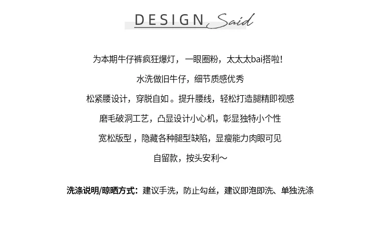 جينز كاجوال متوسط إلى كبير للأطفال ، سراويل أنيقة للفتيات ، طراز جديد ، الربيع والخريف ،