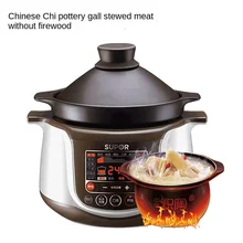 

Electric Stewpot Household Small Stew Pot Smart Slow Cooker Mini Ceramic Automatic Porridge Cooking Soup Pot