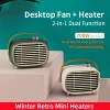 700W High Power Fan Heater PTC Ceramic Fast Heating Winter Portable Electric Heater Bedroom Office Home Warmer Dual Use 1
