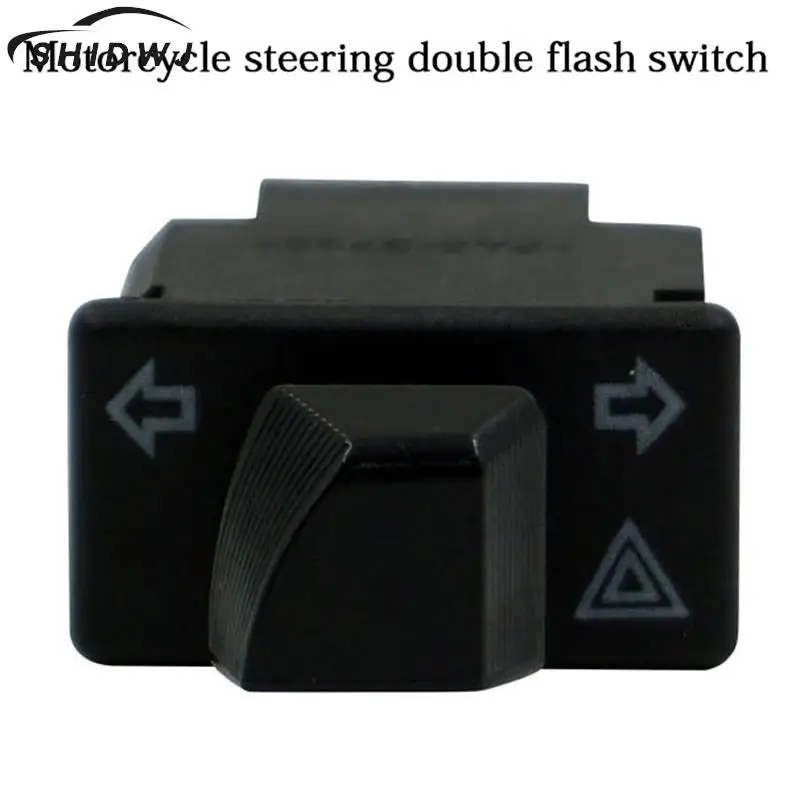 

1 шт., кнопка поворота для мотоцикла