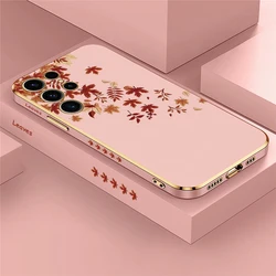 Luxury Silicone Plating Leaves Pattern Phone Cover - S25 Ultra 5G (Pink - 608)