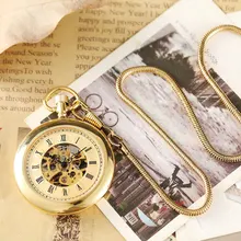

Luxury Golden Smooth Mechanical Pocket Watch Roman Numerals Hand Winding Pocket Watch Stainless Steel Fob Clock Chain Pendant