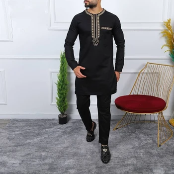 Emeka 2 Piece Embroidered Dashiki Outfit