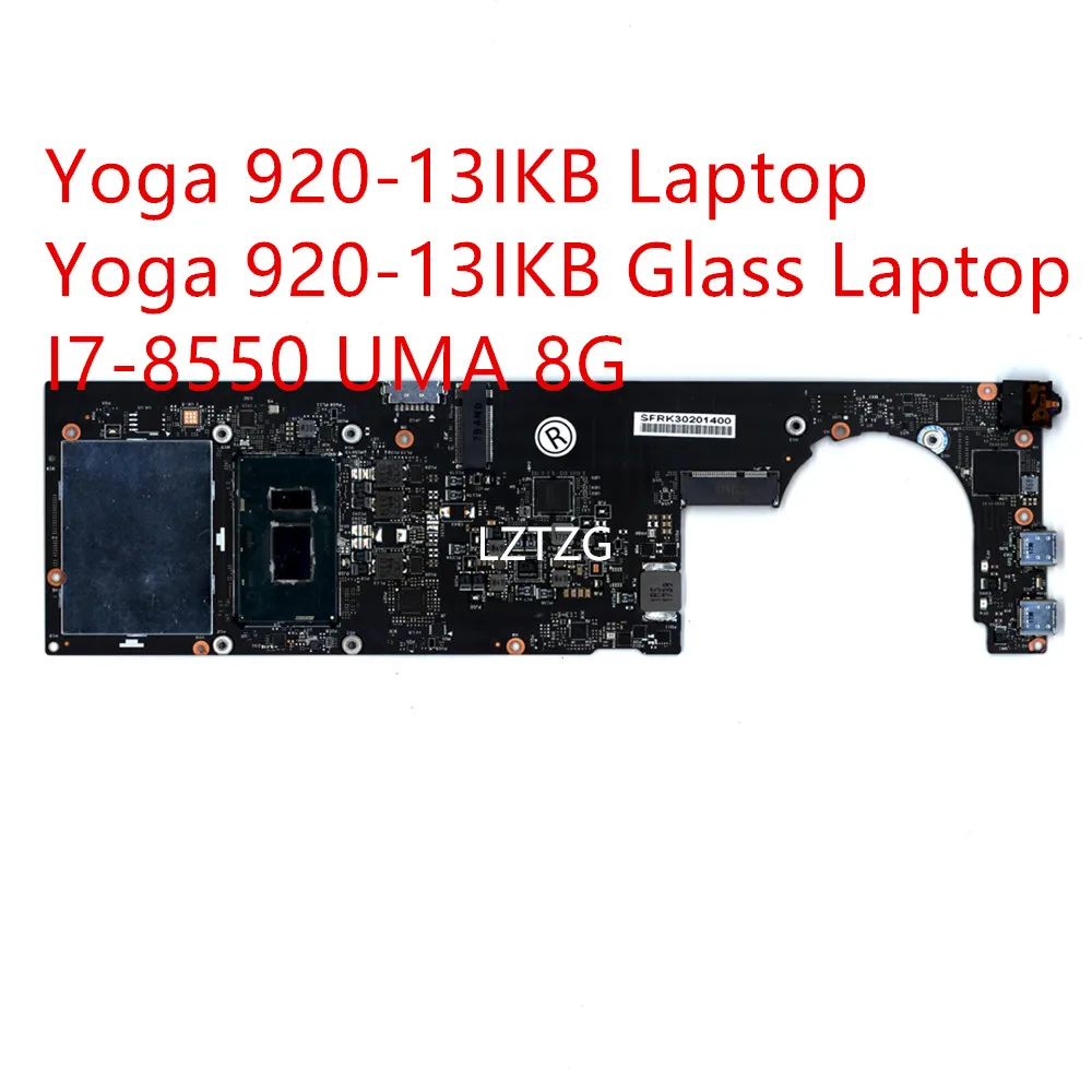 Ventola di raffreddamento per CPU portatile per Lenovo Yoga 720-13ikb