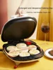Multifunctional electric frying pan pancake machine double-sided heating electric pancake pan removable and washable 2