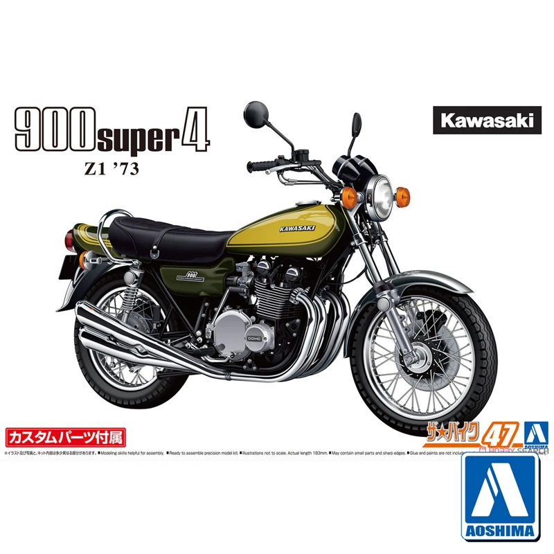 aoanga-プラスチック製モーターサイクルアセンブリキット06266スケールカワサキ1-700モーターサイクル用スーパー4-900大人用diyキット1973