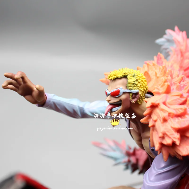 One Piece Ichibansho Duel Memories Donquixote Doflamingo 9cm | Place Of