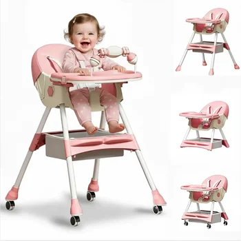 4-in-1 Foldable Baby Chair 1