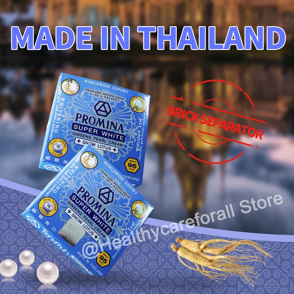 5 Pcs Ginseng Whitening Face Cream