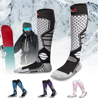 GTUBIKE nouveau hiver chaud chaussettes de Ski anti-dérapant épaissi Compression Snowboard chaussettes thermique évacuant l'humidité genou chaussettes hautes 1