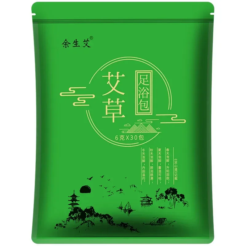 30pcs/bag Foot Soaking Bag Wormwood Old Ginger Foot Bath Powder Soaking Powder Medicine Bag Pedicure Spa
