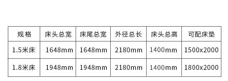 奶油风详情_21.jpg