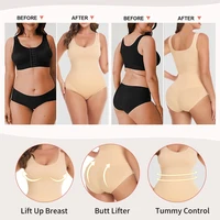 Bodysuit Women Shapewear Tummy Control Butt Lifter Body Shaper Smooth Invisible Under Dress Slimming Underwear Low Neck Jumpsuit - Image 5