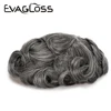 Breathable Lace Men's Capillary Prothesis Durable Australia Style Toupee Men Human Hair Prosthesis Replacement System for Men 5