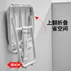 Bathroom folding stool shower seat wall mounted non-slip toilet elderly bathing sitting stool 4