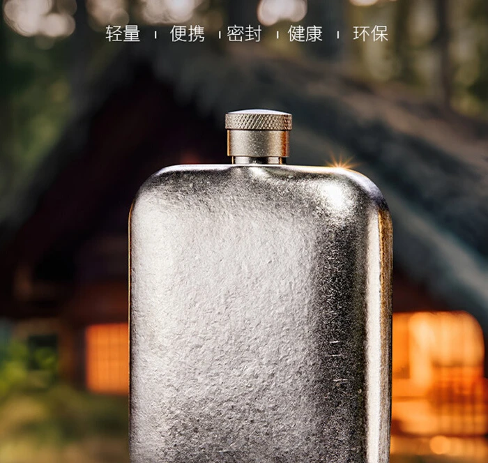 Baijiu 티타늄 금속 휴대용 야외 티타늄 스틸 원형 와인 병, 순수 티타늄 작..
