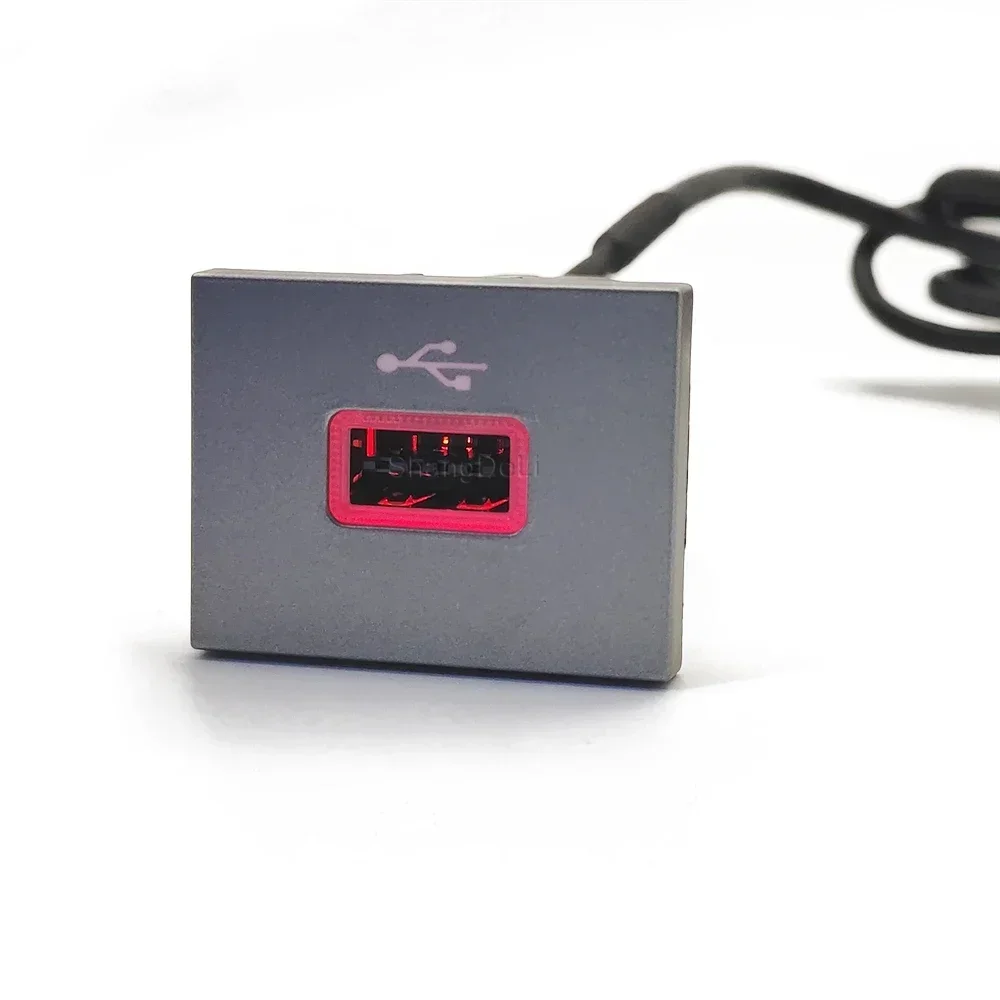 자동차 블랙/실버 USB 입력 어댑터 오디오 라디오 u 디스크 플래시 소켓 인터페이스 케이블 포드 포커스 2 Mk2 2009-2011 액세서리