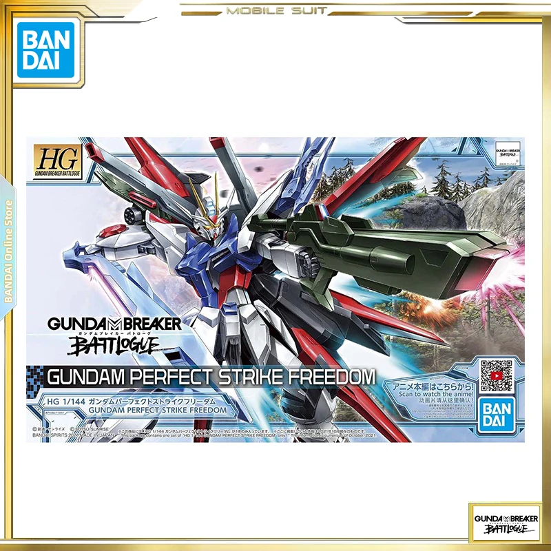 Bandai Gundam Breaker Battlogue 03 Gundam Perfect Strike Freedom Hg 1/144 Model Kit Model Toys