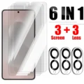 6in1 Glass
