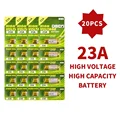 20PCS