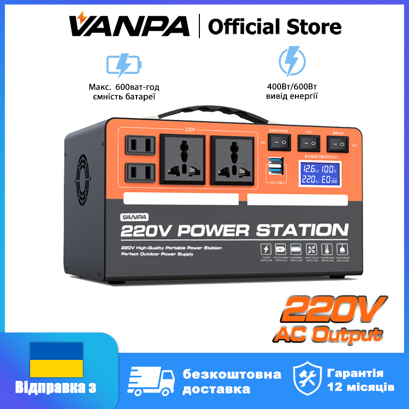 VANPA Power Bank Camping Portable Power Station Charging Station 220V 400W for Home Travel Adventure Outdoor Generator Battery