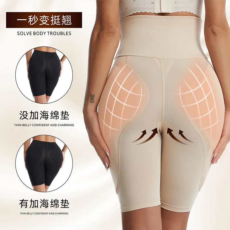 Women Shapers Pants Soft Bodysuit Sexy Tummy Tuck Pant Female