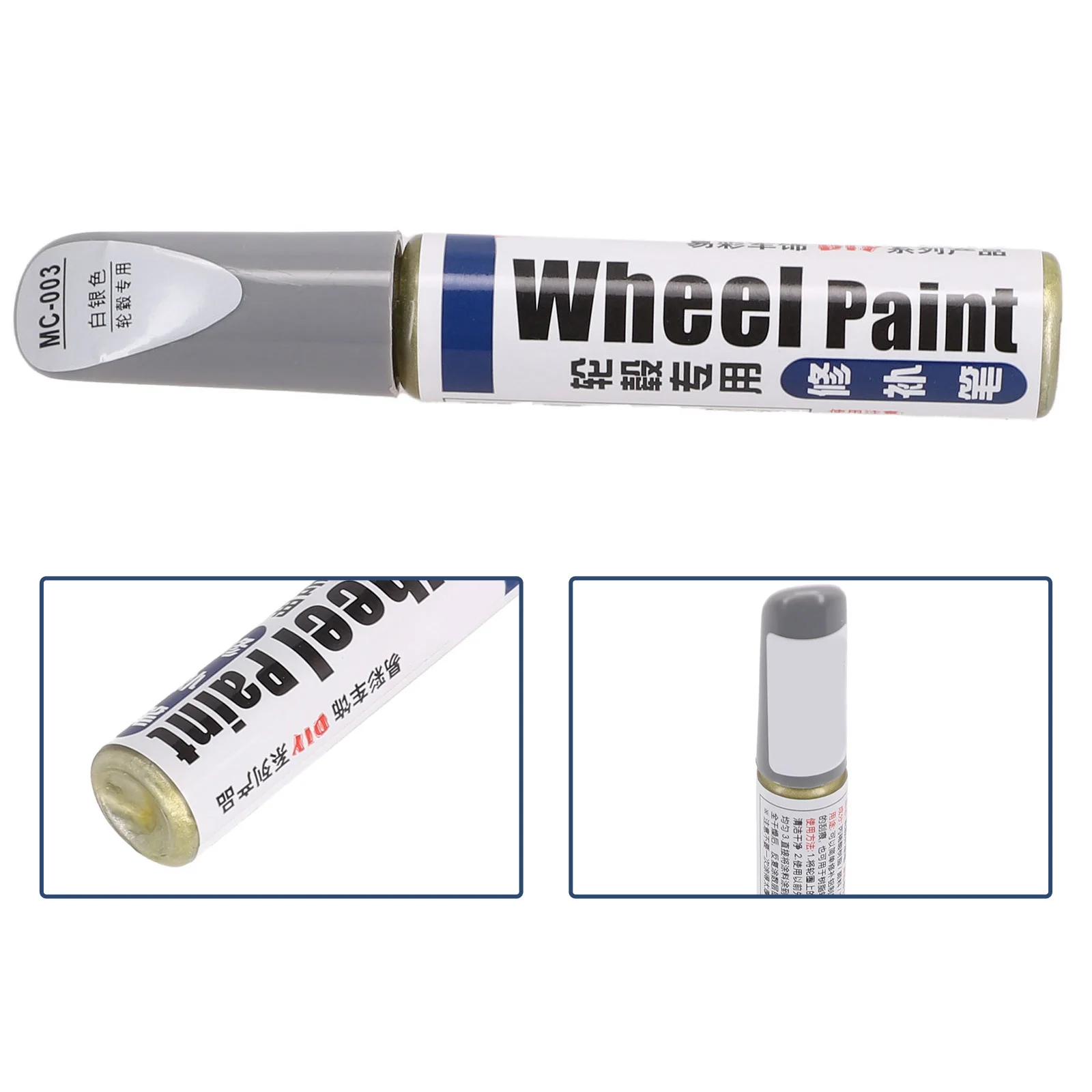 

Essential Alloy Wheel Touch Up Pen Repair Paint Effective Curbing Scratch Maker Tool for Aluminum Wheels 12ml