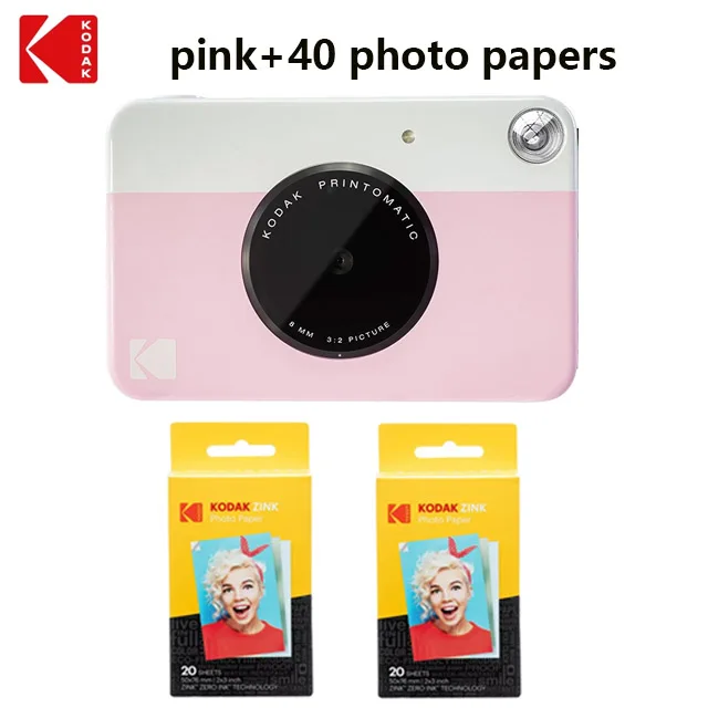 Pink 40 Films Set