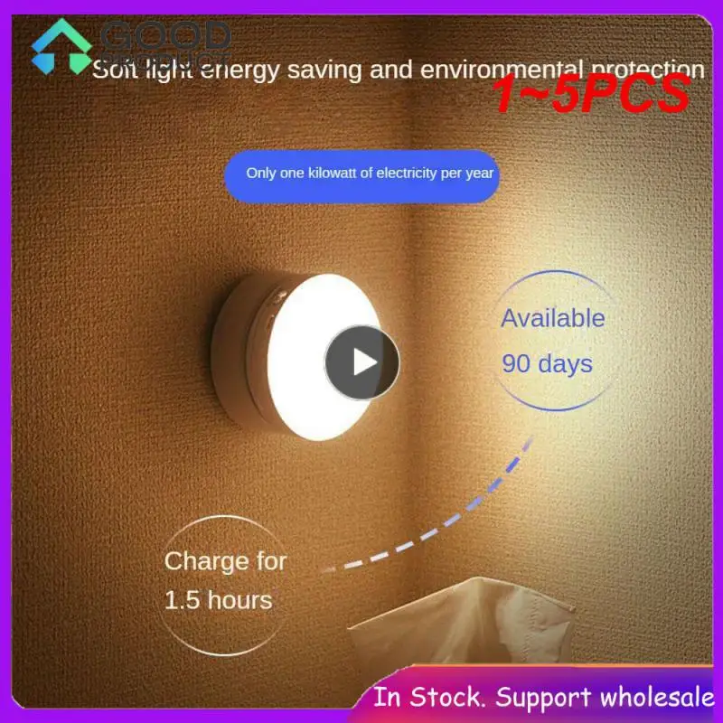 

Светодиодный ночник, USB-зарядка, датчик движения, круглые энергосберегающие светодиодные лампы, 1 ~ 5 шт., звук в спальне/коридоре/доме